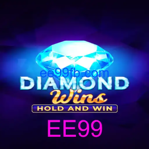 DiamondWins