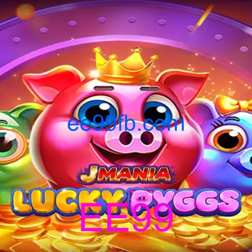 JManiaLuckyPyggs